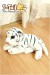 ตุ๊กตาเสือขาว-นั่ง (Gokotai)